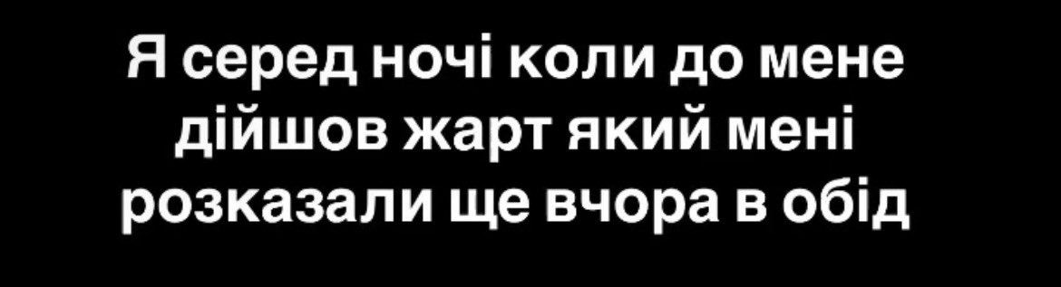 Відповідь грока 🫠