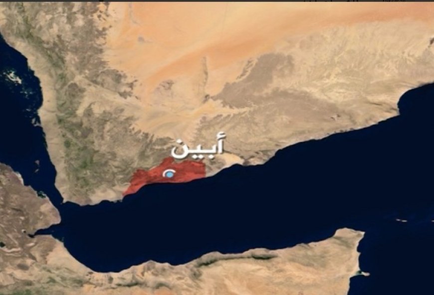 غارات أميركية جديدة على  محافظة يمنية
ypagency.net/764571