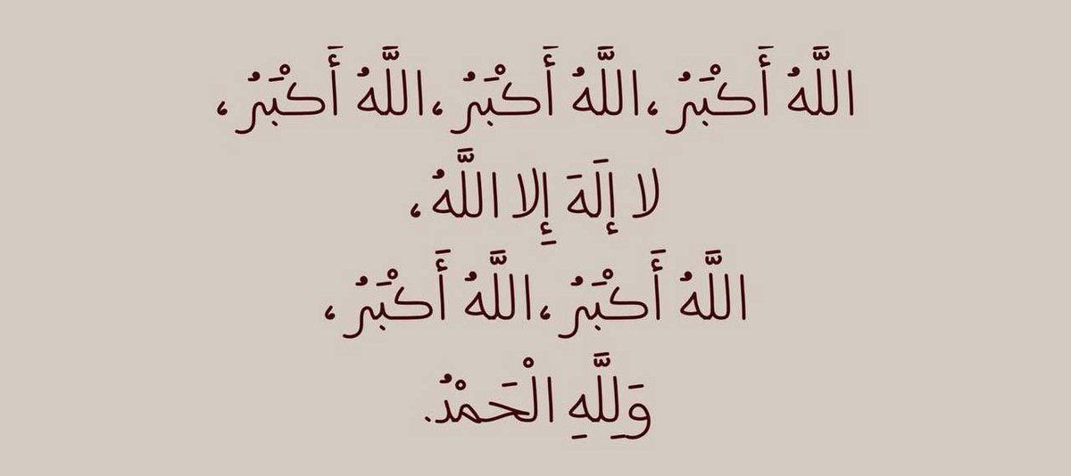 Ghade__'s tweet photo. https://t.co/6V79Bc52hY