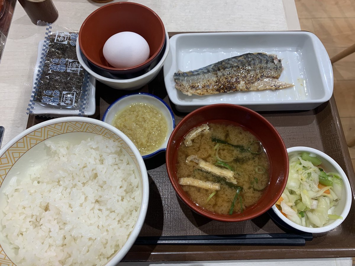 引越し直前で家具も何も無いため、毎日すき家生活
吉野家とか松屋はすぐ飽きるんだけど、すき家だけは飽きない不思議