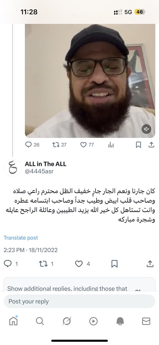 ALL in The ALL tweet media
