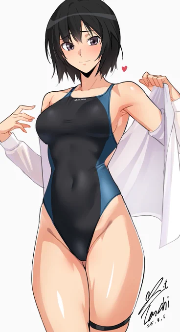 おやすみなさい