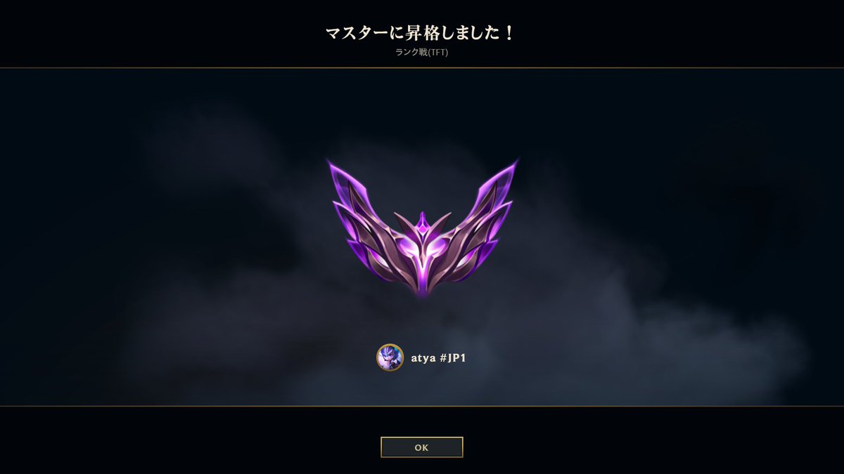 elyon_step1's tweet photo. GG https://t.co/3vSqivTjhw