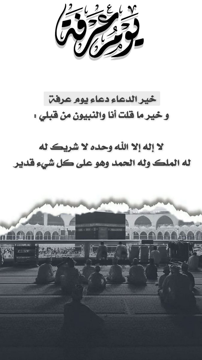 شآإرگ ❤ tweet media