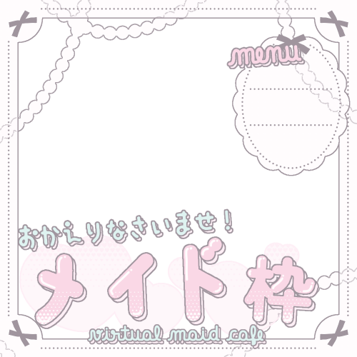 桃羽シュシュ👼🏻‎🍑 tweet media