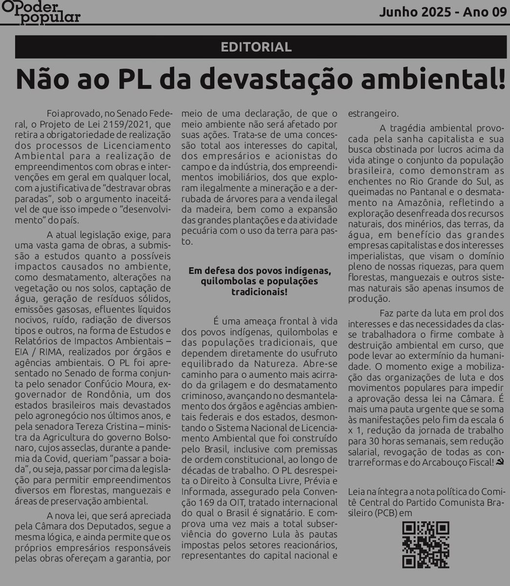 UjcMa's tweet image. pcb.org.br/portal2/32885