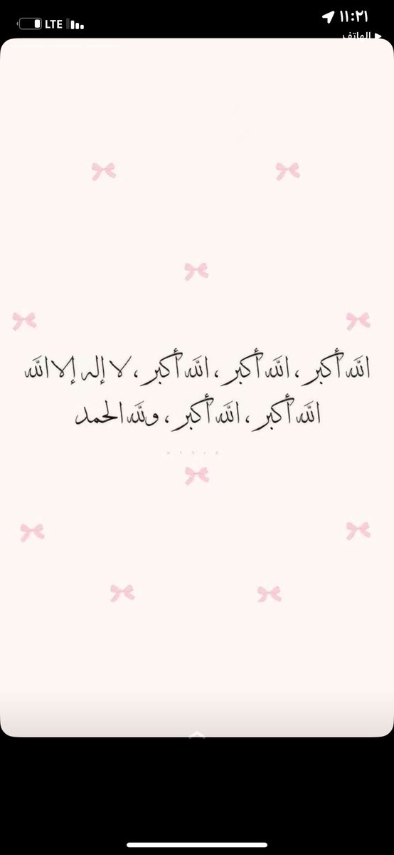 Mhmdmy211's tweet photo. https://t.co/Gce5YvvYBs