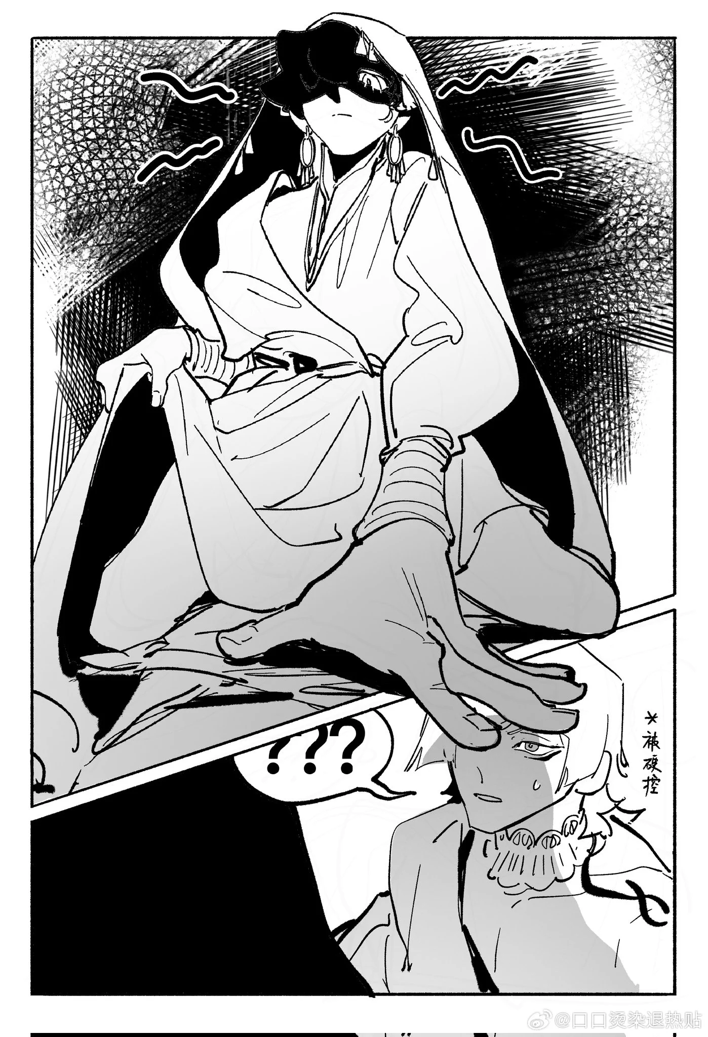 口口烫染退热贴(@kO6jRitnDgfzJmQ) / X