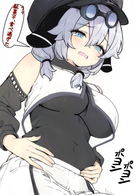 もち子さんとダイエット
#模型娘のもち子さん 
#絵に描いたもち子 