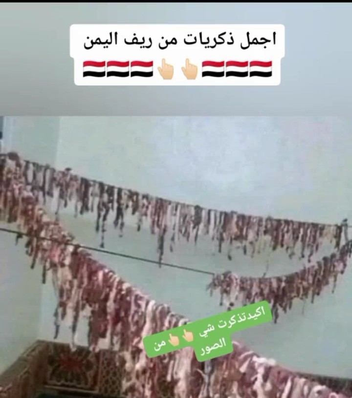 من عادهم يعملوا هكذا