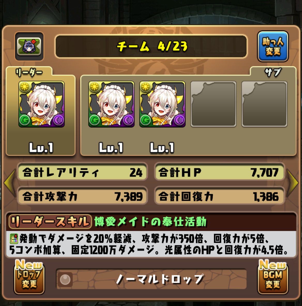 CRECIAXO's tweet photo. (クソデカため息) https://t.co/OekxAF3jSy