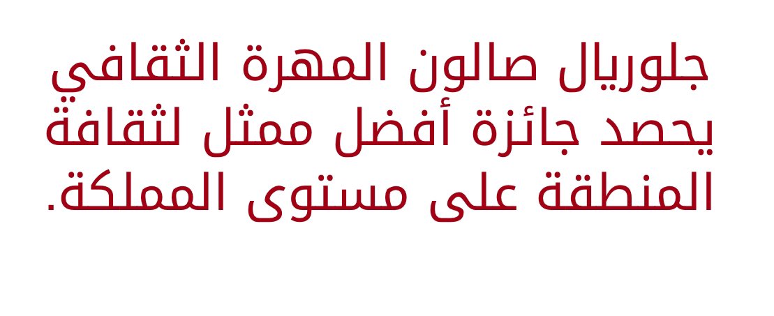 aan-news.com/353469.html/