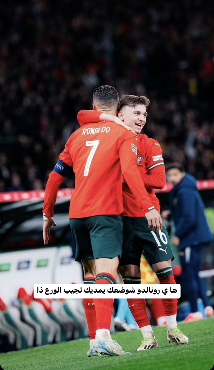 تكفى هات هذا البطل معاك وفتينيا لاتنسى لو نقط جمهور النصر 🤣