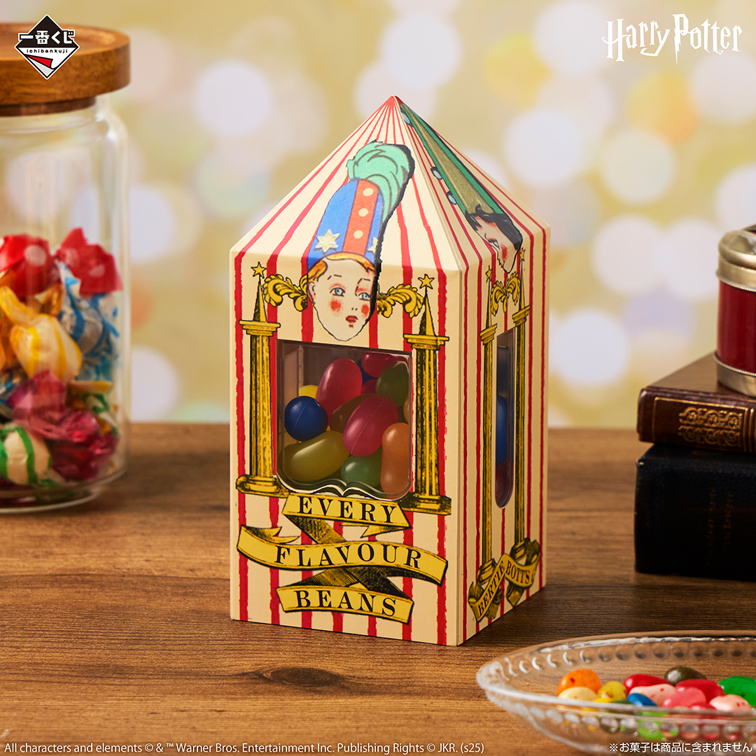 一番くじ　Harry Potter Magical Sweets Party 一番くじ Harry Potter Magical Sweets Party｜一番くじ倶楽部