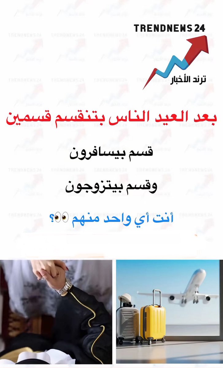بالنسبة لي اكبر مخدتي 😴😴😴

وانتم 😏