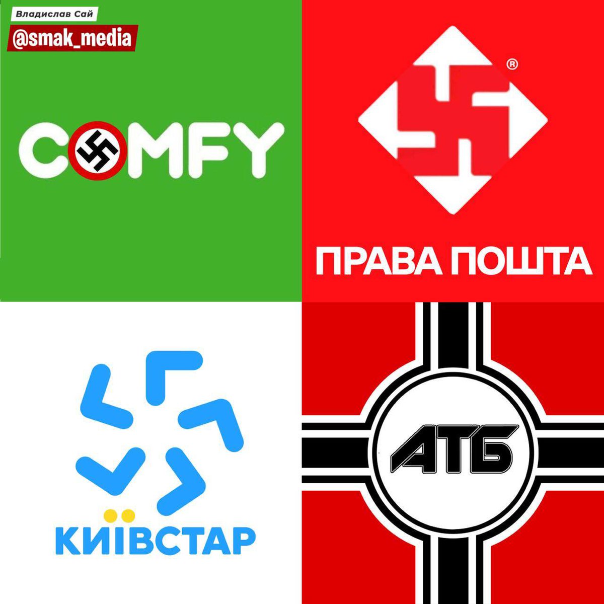 ⚡️"Це не про моду, це про сенси", - ще низка українських брендів оновили логотипи до місяця гордості