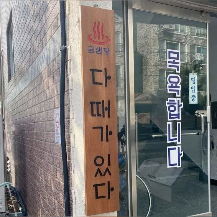 다 때가 있더라구요 ;)