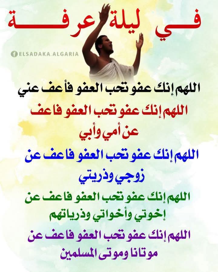 Hoda Elsayed (@helsayed16047) on Twitter photo 