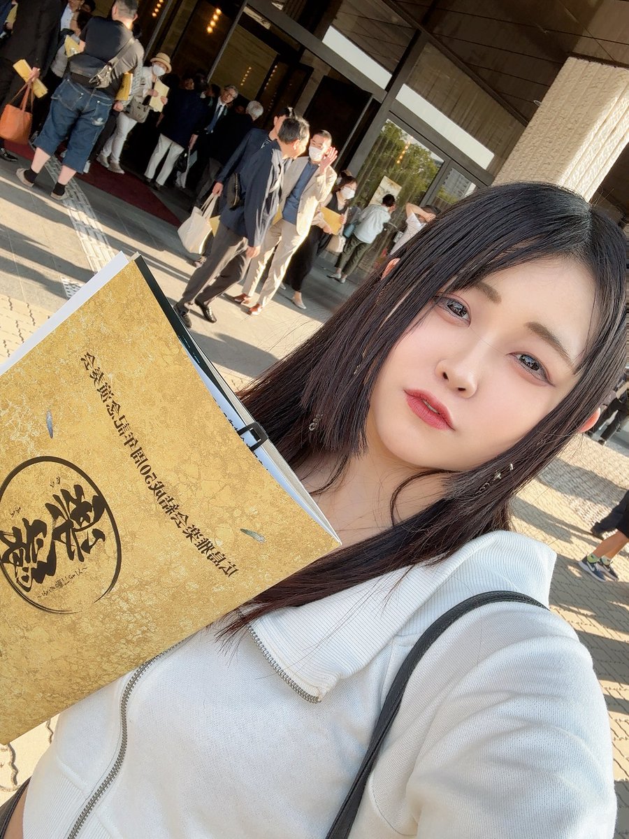 なっちゃん (@natchan071598) / Posts / X