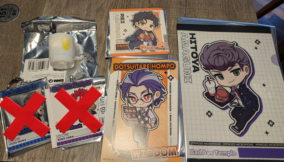 psk_hpmi's tweet photo. 【交換】ヒプノシスマイク ウェンディーズ
ファーストキッチン　ヒプマイ

譲:
クリアファイル:獄
ポストカード:盧笙
マグキーホルダー:幻太郎
コースター:零（お声掛け中）

求:
同種 理鶯>十四、三郎

郵送でのお取引でお願いします。
検索からでもお気軽にお声掛け下さい。 https://t.co/7LvvR3DlKj