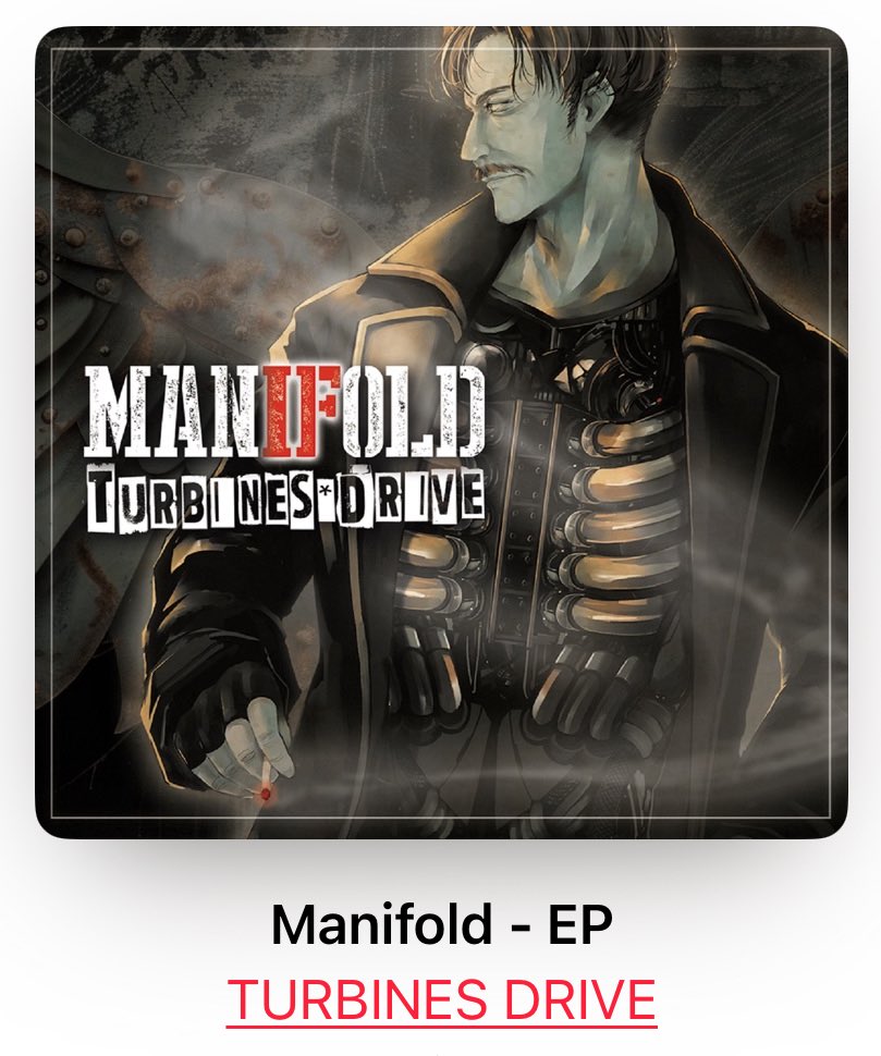 2024年12月3日発売
TURBINES DRIVEのアルバム『MANIFOLD』

まずはApple musicからサブスク配信スタート。
ぜひ聴いておくれよん。