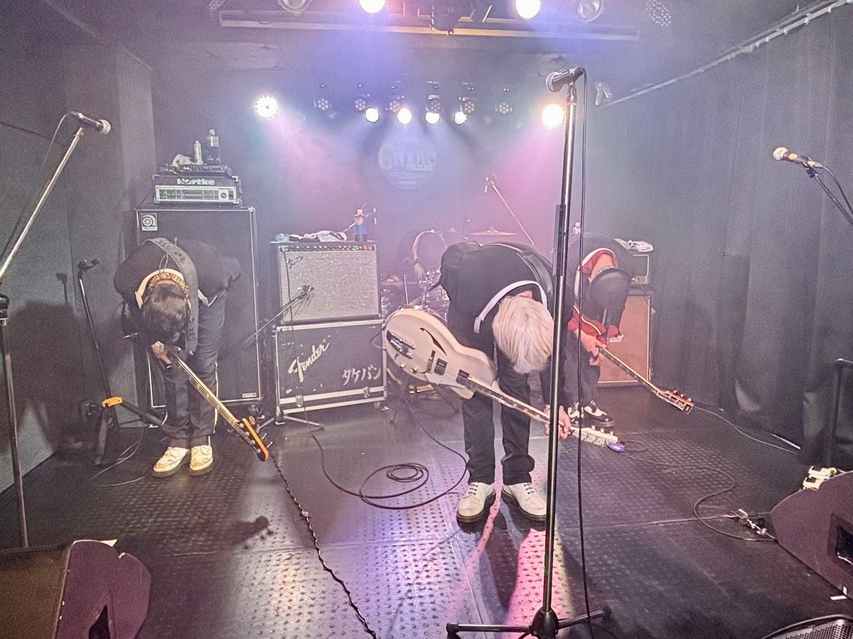 takebow_takeban's tweet photo. おはようございます
本日6/5 無料配信です
https://t.co/3KQqY9fkKG

上田、高崎のライヴダイジェスト
&amp;チェリー、ヒラクの新曲秘話？

是非ご覧くださいませ

next gigs
6/14(土)新大久保 EARTHDOM
6/15(日)南堀江 SOCORE FACTORY

ご予約お待ちしています
https://t.co/jsWj2WxkJW

押忍！ https://t.co/PEVxXqqpKA