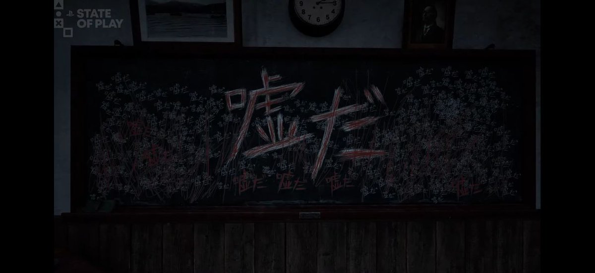 denfaminicogame's tweet photo. 『サイレントヒル』シリーズ最新作 『SILENT HILL f』発売日が9月25日に決定 
https://t.co/dse0nRLUPO 

竜騎士07氏がシナリオを担当する期待作、ゲーム映像も初お披露目。本日より予約受付開始  #StateofPlay https://t.co/O6901RJCoc