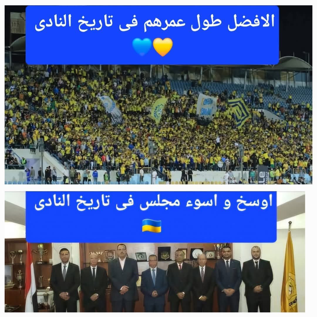karim fathy tweet media