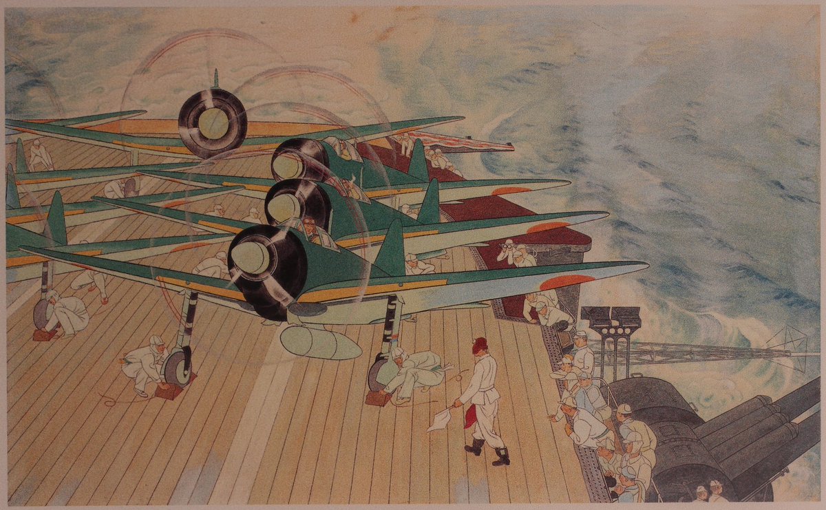 聖戦美術 陸軍省情報部 1939年発行 聖戦美術 第2輯(陸軍美術協会 編) / ブックセンター・キャンパス