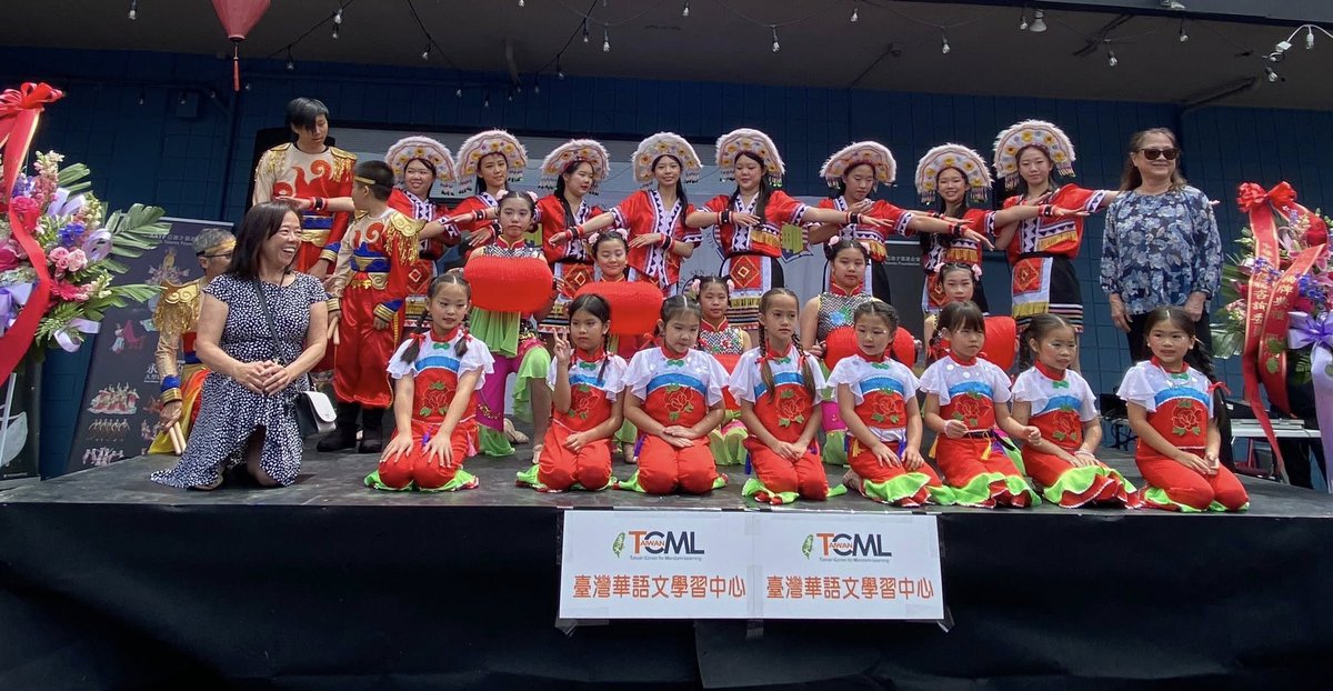 tecoinla's tweet photo. 🇹🇼🇺🇸🌍
Director General Amino Chi was delighted to attend the unveiling ceremony of the Sun Yat-sen Chinese Institute’s Taiwan Center for Mandarin Learning (#TCML), the seventh TCML established in #SouthernCalifornia, on #May 25, 2025. https://t.co/0OrnVXn3SV