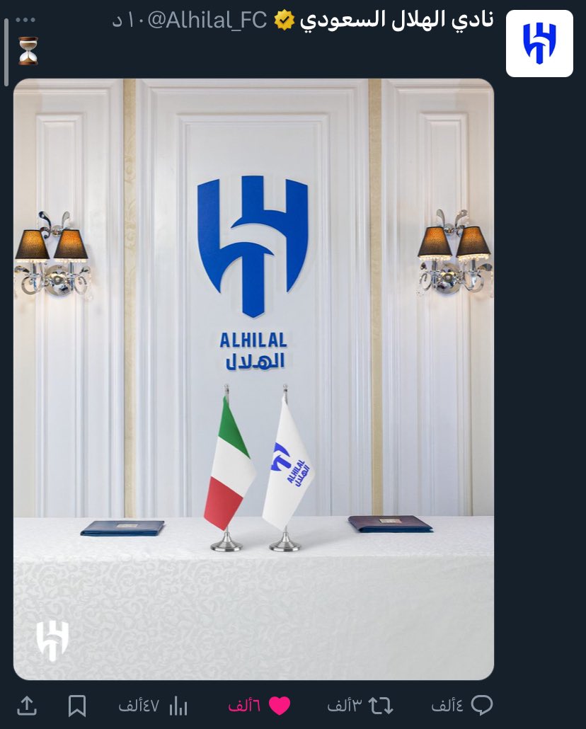 التفاعل في دقيقه بس 😨💙