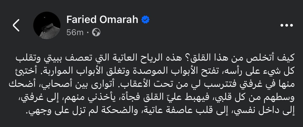 jihad_mo11's tweet photo. https://t.co/9upOglOEfF