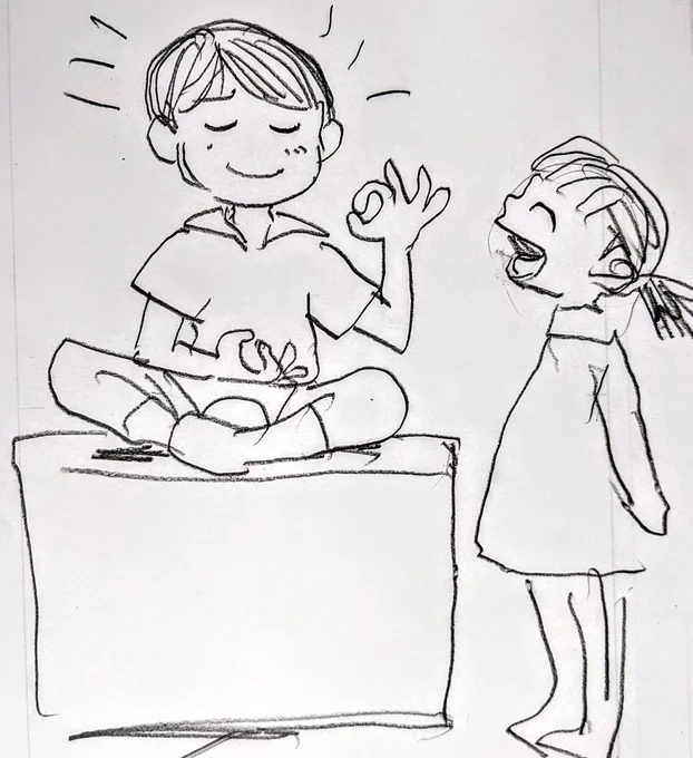 昔の男の子って、ちょっとした台座みたいなものがあると、登ってあぐらをかいて仏像の真似をよくしていました。手の印なんかデタラメですが、いったい何が面白かったのか。 