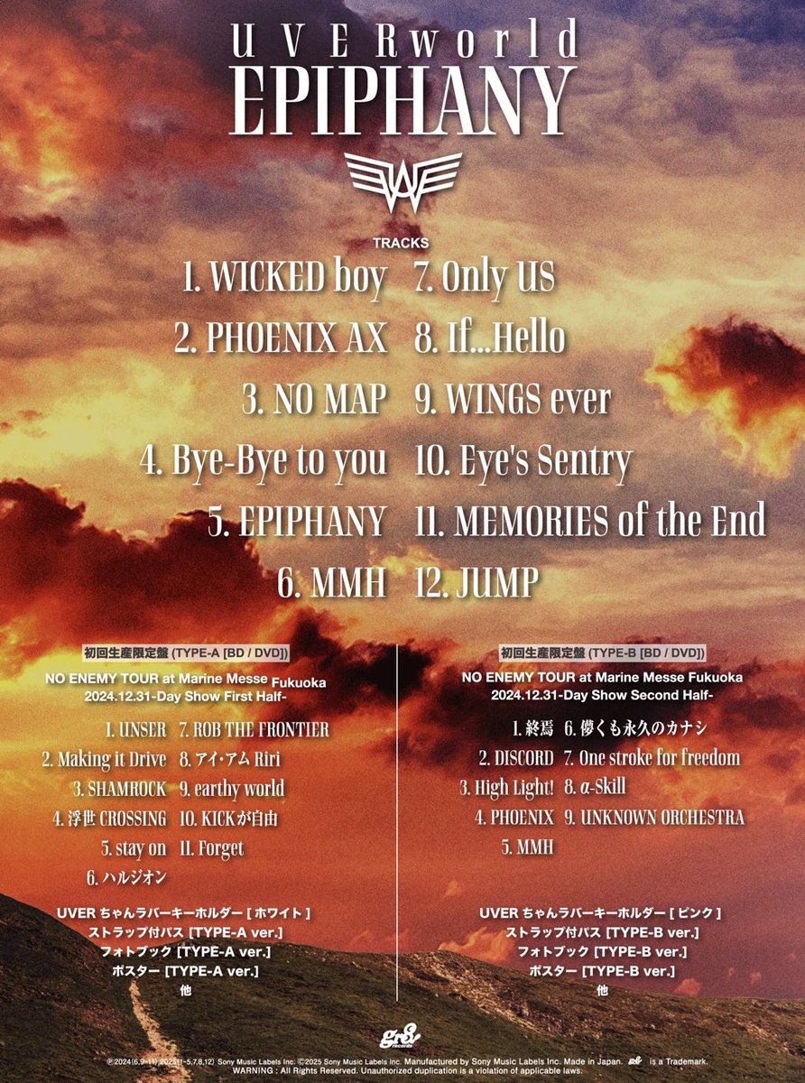 ウーバーちゃん専用 custom_head_1112_00.jpg