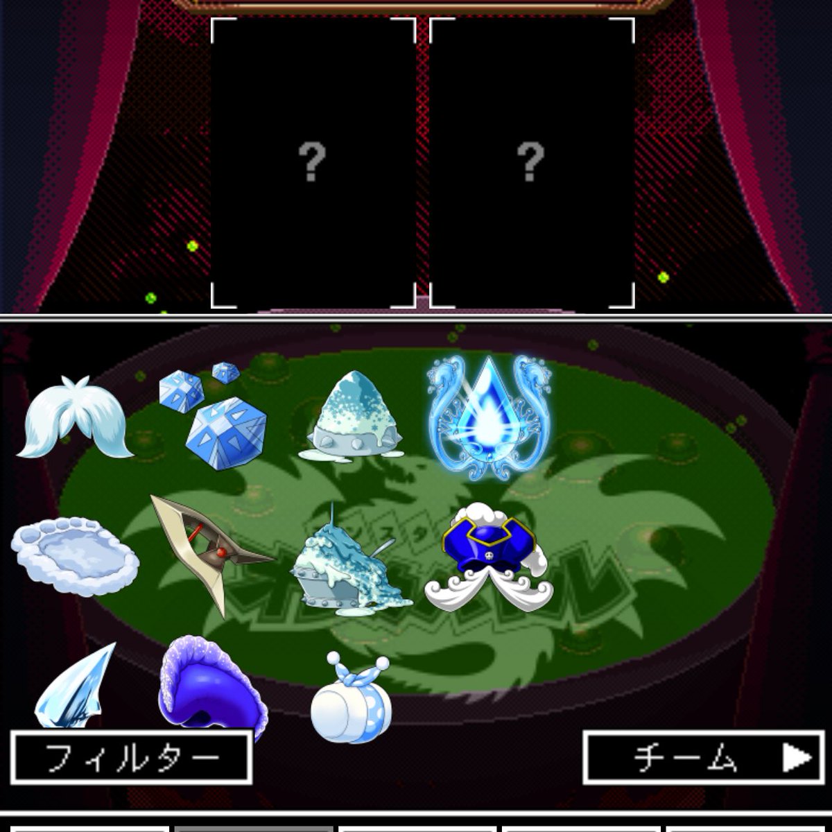 oreka_hagi's tweet photo. うーん、採掘で手に入れたはずのマシュマシュマロと魔法の貝殻がアイテム図鑑に載ってないぞ……？

合成のところからマシュマロは確認できたけど魔法の貝殻がどこにも見当たらない https://t.co/DpmH4FrMHG