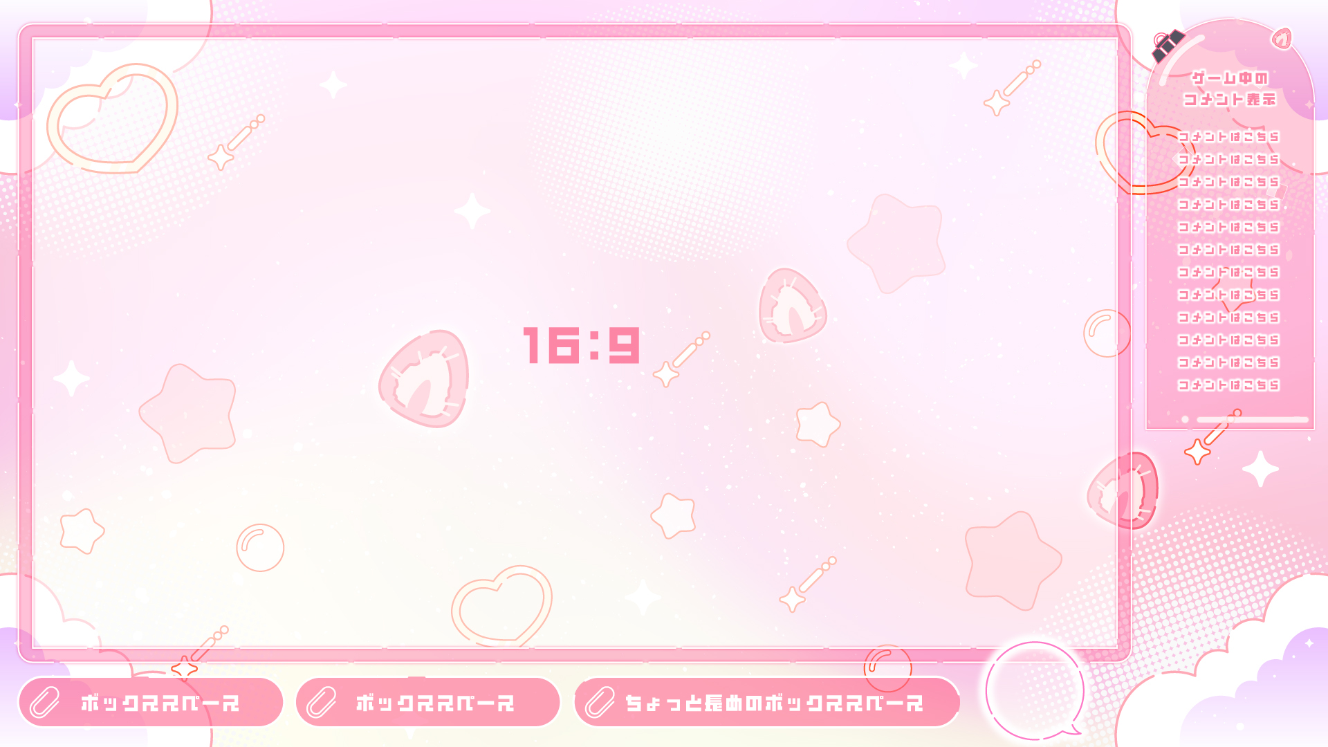 うさぎさん (@Usagisan_25) / X