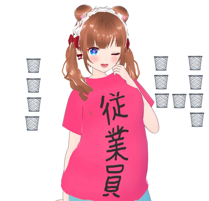 #VRoid