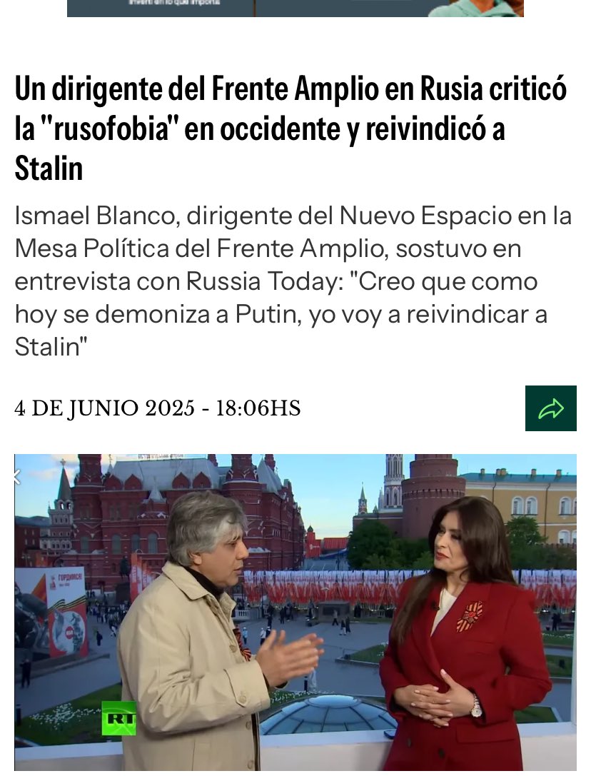 What ??? 🤬🤬🤦‍♀️👇