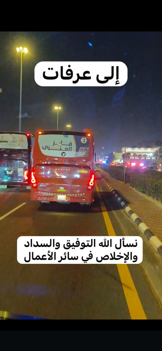 محمد حمود اللميع 🇰🇼 tweet media