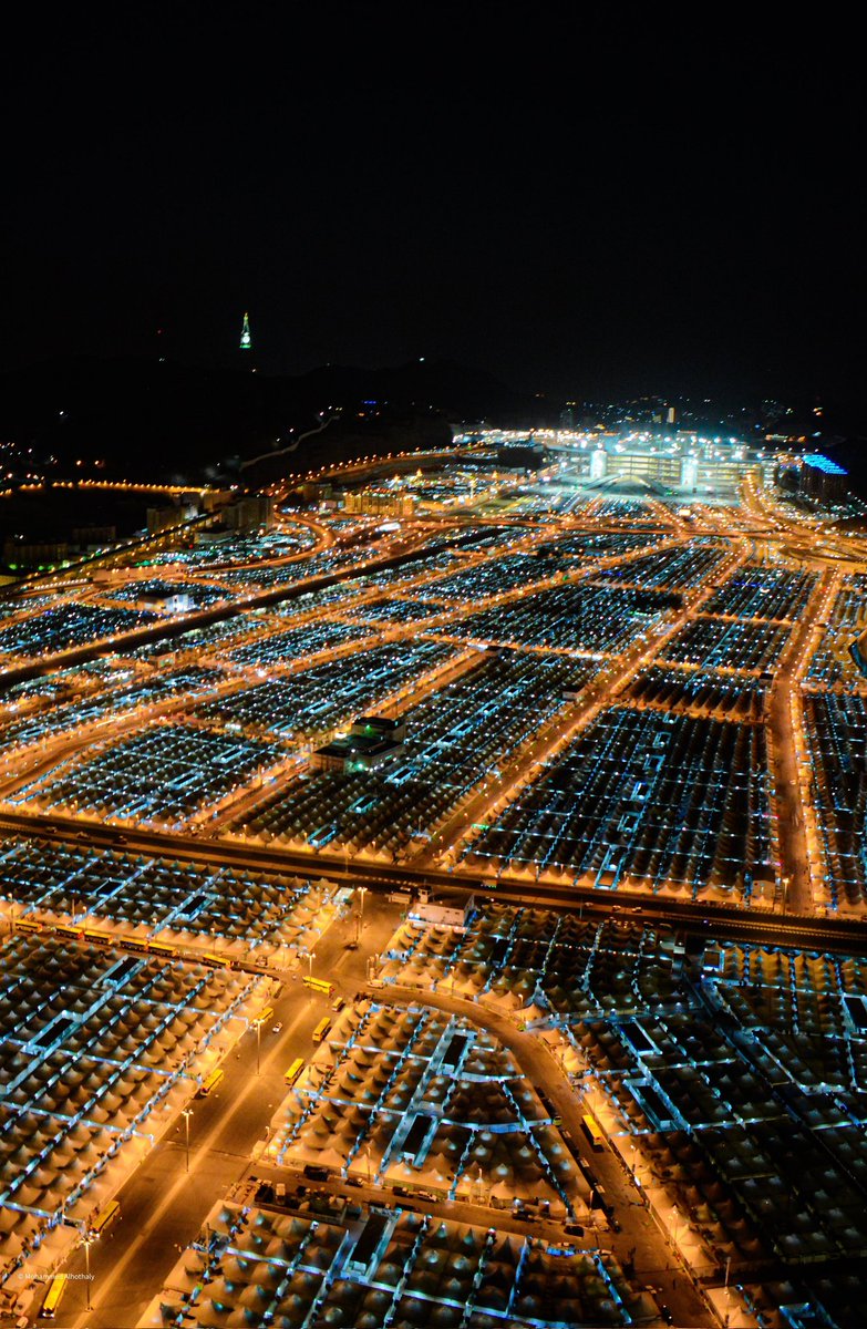 Makkah - Mina Saudi Arabia