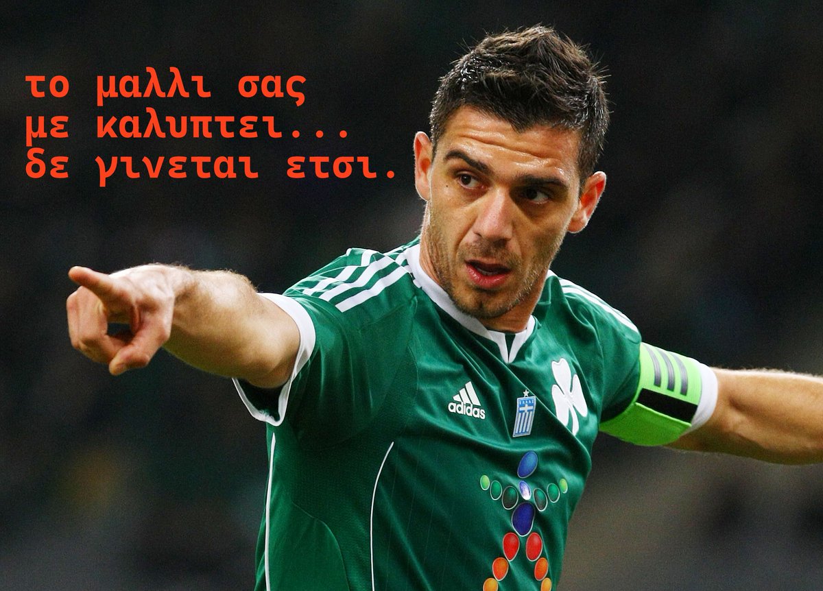 #paobc