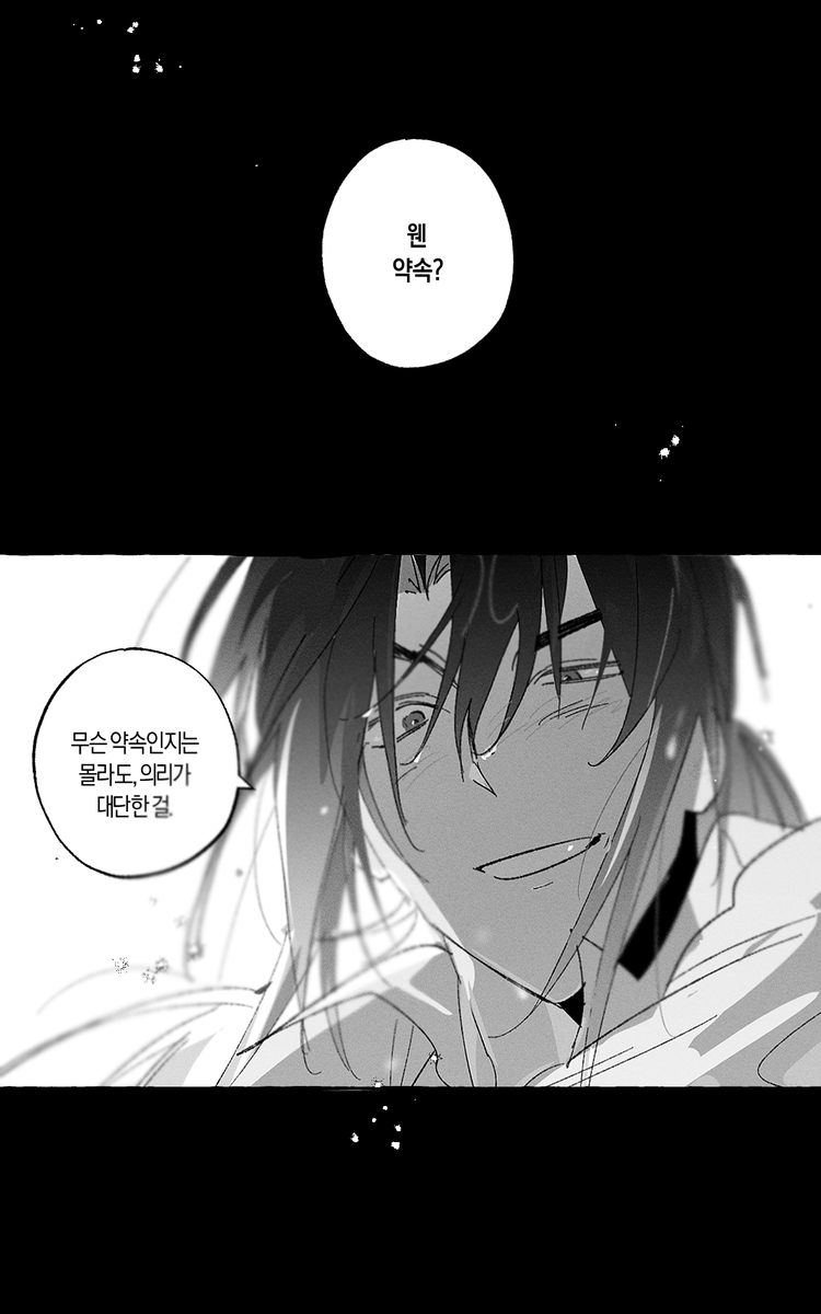 sasib93063546's tweet image. 너무 바빴다 8.8