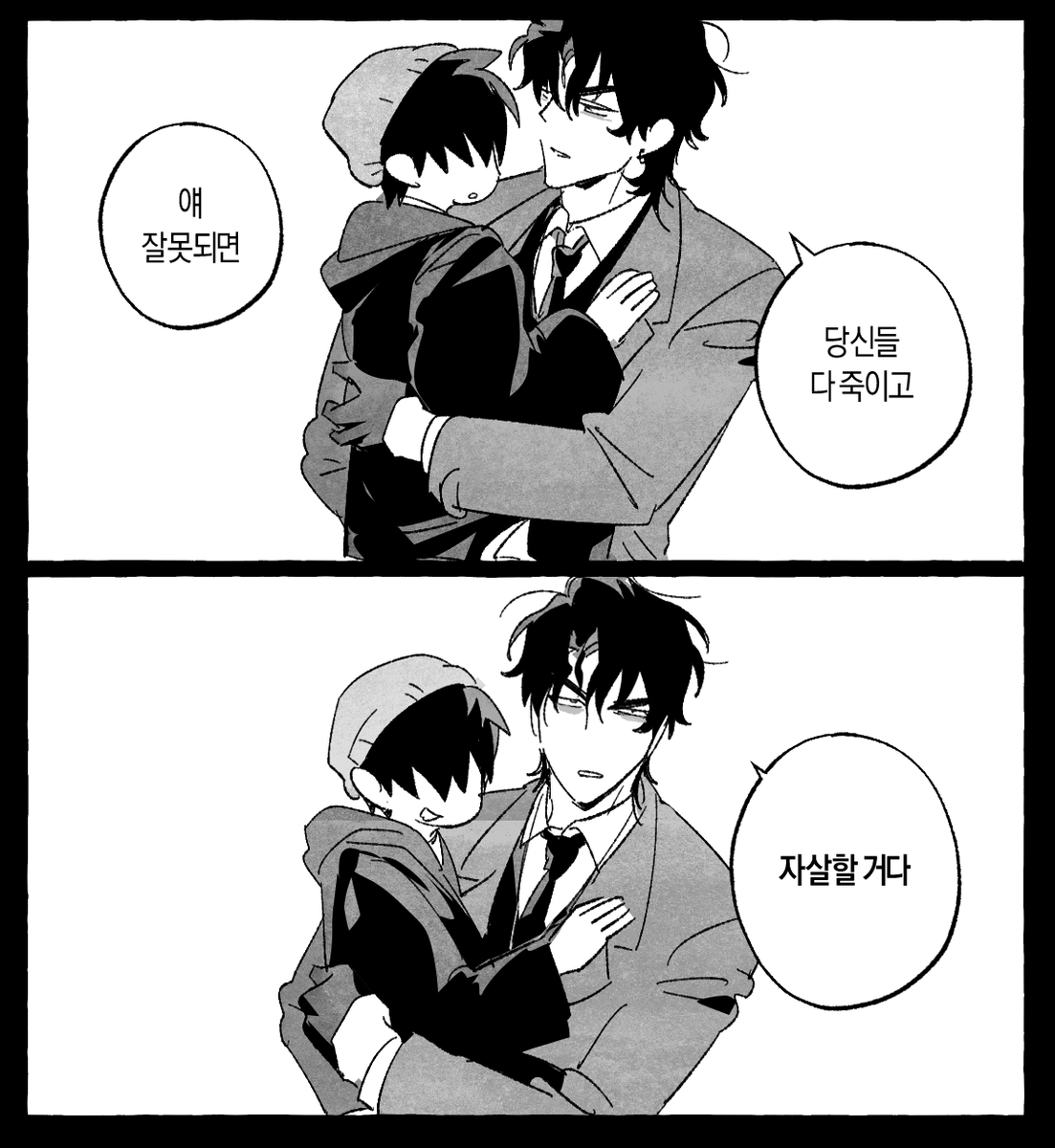 sasib93063546's tweet image. 너무 바빴다 8.8