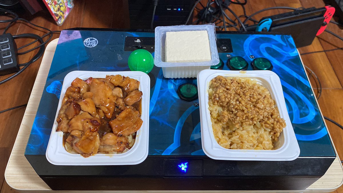 ダルシム調整結構面白そうなので休みの日にでも触ってみよう🧘

焼鳥ドゥーン食べて寝て今日は背中トレ🦍