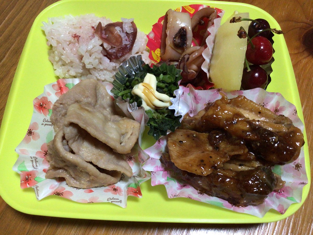 娘ちゃんのパート弁当🍱