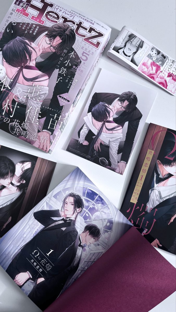 岩本 薫 (@kaoruiwamoto) / X