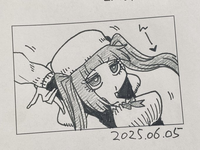 肩こりがひどい助けてリルカ 