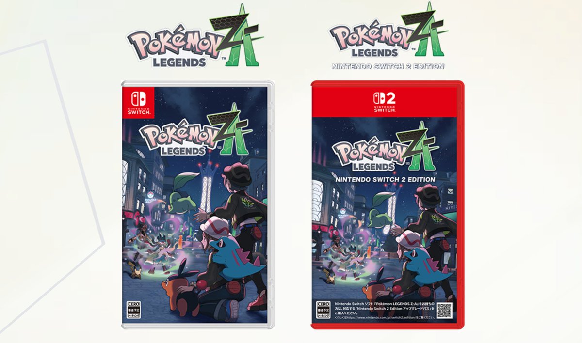 ポケモンレジェンズZA必要なDL容量（予定）

Nintendo Switch：5.0GB
Nintendo Switch 2：10.0GB

🔽これまでに予約情報は下記にて
osomatsusan.hatenablog.com/entry/Z-Ayoyaku #PokemonLegendsZA