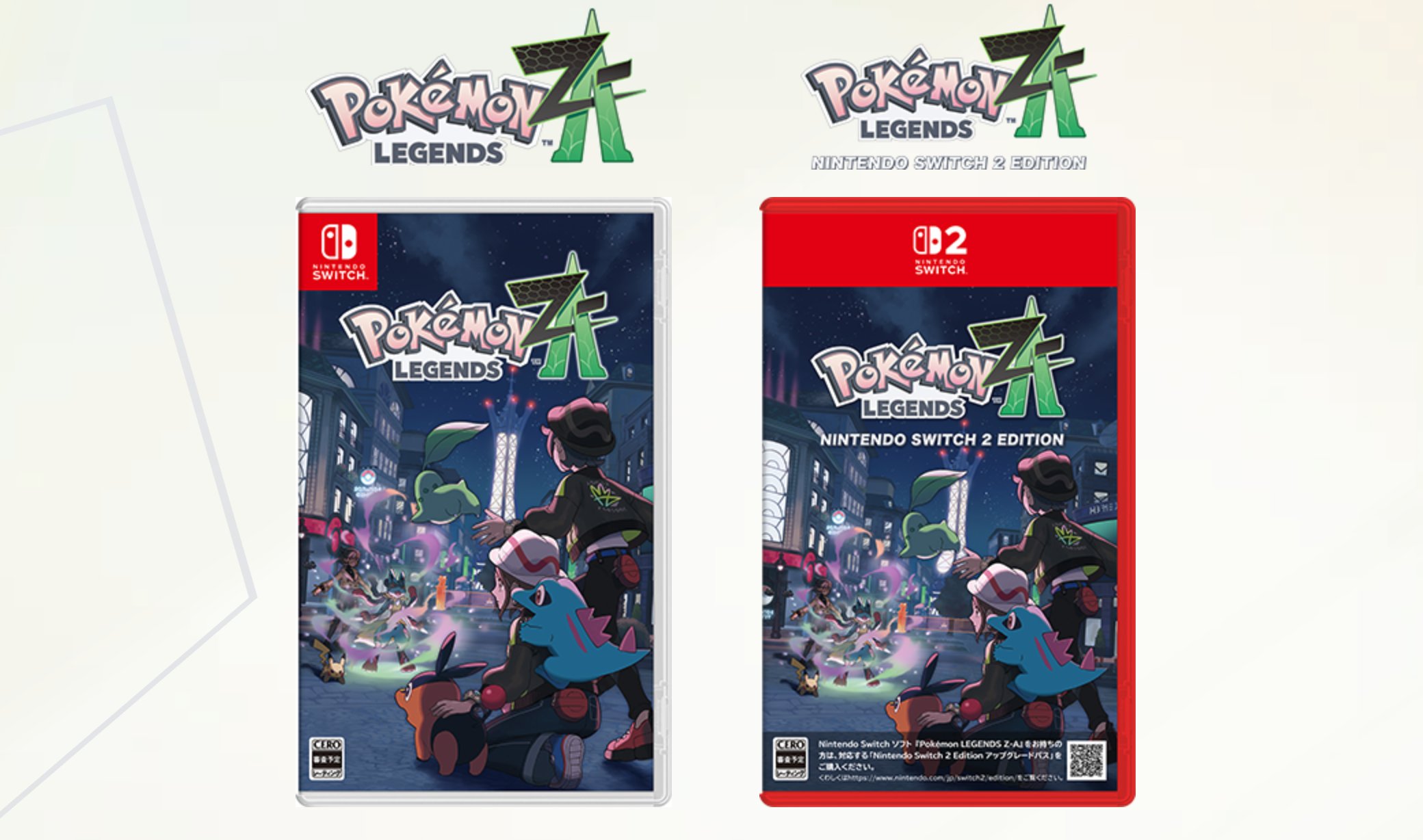 【超安い】 ポケモンSV情報＠ Sifuスカーレットバイオレット on X Nintendo Switch
