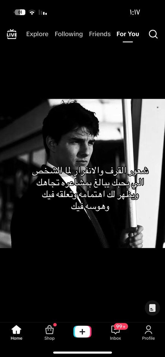 حرفيا انا كذا 
وعلى الاغلب اني اكنسلهم من حياتي ماعرف ليه